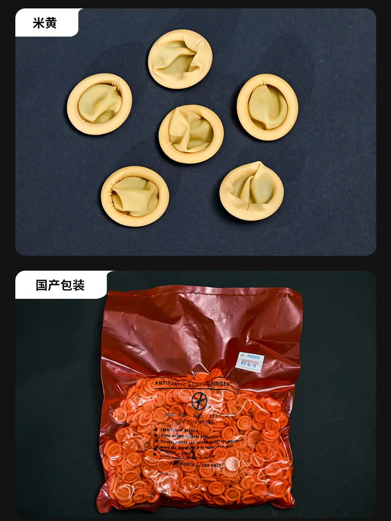 详情页---副本---副本_22.jpg