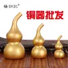 Adornos de Calabaza de Aleación Yang Tongji Pequeños, Medianos, Grandes Artesanías de Calabaza Decoraciones para el Hogar Fabricante Mayorista