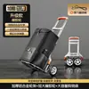 Carrito de compras mejorado con absorción de impactos, Carrito de transporte plegable telescópico, Carrito con ruedas ligero para el hogar y exteriores, Conveniente para subir escaleras