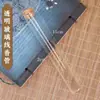 Varilla de Incienso de Vidrio con Sándalo Tapa de Madera para Incienso Tubo de Prueba de Madera de Alta Calidad Varilla de Incienso Expuesta Varilla de Incienso Transparente Incienso de Madera de Águila