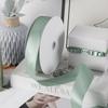 Nueva cinta de jacquard de aguacate cinta para empaque de caja de regalo de boda textura de cinta delicada cinta de poliéster cinta para empaque de globos
