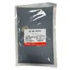Pacote de Tempero para Macarrão Instantâneo para Macarrão de Arroz Picante e Azedo, Pimenta Picada em Conserva, Tempero de Repolho em Conserva Frasco Antigo para Uso Comercial e Doméstico, Tempero para Macarrão Instantâneo