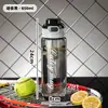 Botella de agua deportiva con logo y grabado, taza de regalo, anticaída, resistente a altas temperaturas, escala de verano, taza portátil de mano