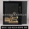 Cuaderno Wenchuang Guochao a5 Oficina de Negocios Ciudad Prohibida Bloc de Notas Caja de Regalo Traje Estilo Chino Regalo Venta al por Mayor Personalización