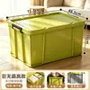 Caja de almacenamiento de ropa de gran capacidad, caja de almacenamiento para el hogar extragrande con tapa, especializada para juguetes y edredones, caja de almacenamiento de plástico portátil