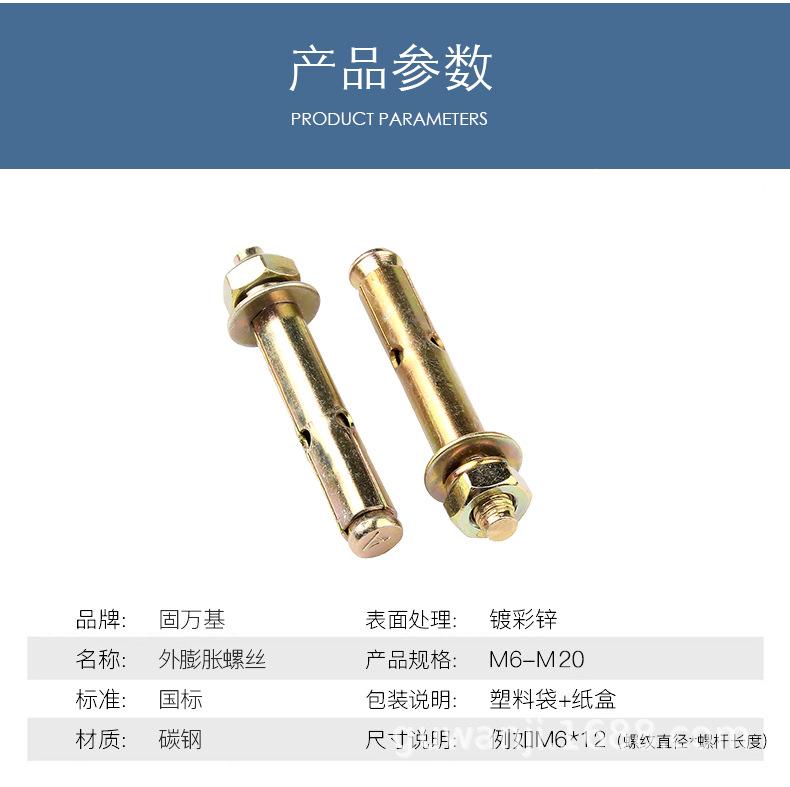 详情2_03.jpg