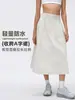 Falda de Longitud Media para Mujer, Nuevo Estilo Primavera y Verano, Ropa Casual de Trabajo, Falda Adelgazante, Rejuvenecedora, Versátil Falda Larga Deportiva de Yoga D26042
