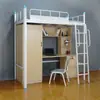 Cama de Dormitorio Estudiantil con Escritorio y Armario, Cama Individual, Cama de Hierro Combinada Alta y Baja para Oficina, Cama de Hierro Loft para Empleados