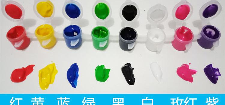 连体祥情1_16.jpg