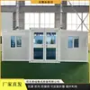 Fornecimento Direto do Fabricante de Casas Pré-fabricadas de Asa Dupla, Casas de Asa Dupla Personalizadas, Fabricante de Casas Móveis de Asa Dupla, Casas de Asa Dupla