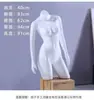 Mannequins Pintados de Corpo Inteiro para Lingerie e Roupa Íntima, Modelos Masculinos e Femininos para Adereços de Vitrine de Loja de Roupas, Mannequins com Suporte