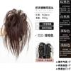 Grampo de Garra para Coque de Cabelo Sintético Ninho de Galinha Coque Atacado Anel para Cabelo Longo Penteado Fofo de Celebridade da Internet Menina Apimentada