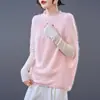 Top de malha sem mangas com gola redonda para mulheres, estilo preguiçoso solto, top de lã e cashmere escovado, estiloso, Novidade Outono/Inverno 2026