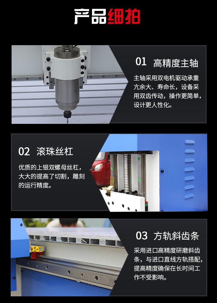 详情8.jpg