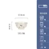 Set de Vajilla de Cerámica ShunxiangNanfa Huajian para Uso Doméstico - Set de Platos y Tazones de Lujo, de Alto Valor y Elegante