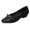 Zapatos Mary Jane de Cuña Oculta Puntera Cuadrada Estilo Francés para Mujer 2026 Primavera/Otoño Nuevos Versátiles con Faldas Corte Bajo Zapatos Pequeños de Piel