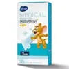 Parche Antitérmico Hainuo Medical Tipo Universal para Niños, Adultos, Bebés y Niños Pequeños Parche Refrigerante Enfriamiento Físico Reductor de Fiebre Parche de Compresa Fría
