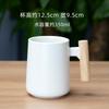 Taza de agua Taza de cerámica para hacer té oficina taza para beber café hombres y mujeres de aspecto elegante Personalizado Hotel enjuague bucal publicidad