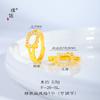 Anillo Pu Zuo Jiu no se decolora oro de arena Vietnam lazo gatito lindo caricatura gato KT anillo de dedo comida ajustable