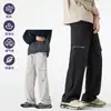 Nuevos Pantalones Casuales Primavera y Verano 2025 Montañismo Camping Senderismo Ropa de Trabajo para Pareja Pantalones de Seda Helada Sensación de Hielo