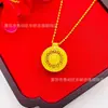 Novo Estilo Chinês Retrô Bússola de Oito Tesouros de Lótus Rotativa Cravejada de Diamantes Pingente de Girassol Corrente de Suéter Trançada Venda por Atacado
