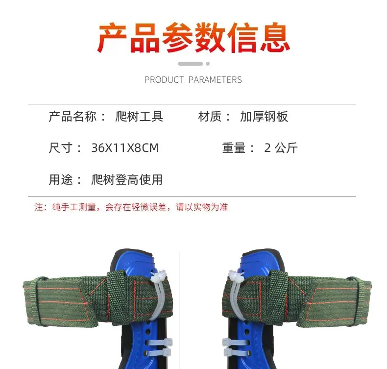 改图1套详情页_07.jpg