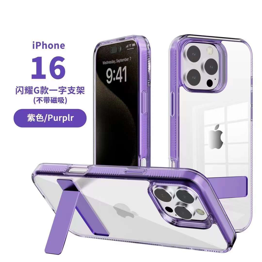 紫色