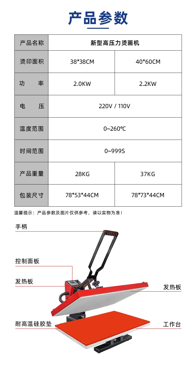 JC-5B_08.jpg