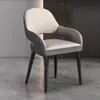 Cadeira de Jantar de Luxo Leve, Mesa e Cadeiras de Jantar de Couro Confortáveis para Lazer em Casa, Restaurante Nórdico, Cadeira de Negociação Simples Moderna para Hotel