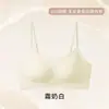 Sujetador Líquido Invisible sin Costuras para Mujer, Anticaída, Delgado, Transpirable, sin Aros, Sujetador de Espalda Bonita, Sujetador para Mujer