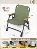 Silla Kermit acolchada personalizada, equipo portátil para camping al aire libre, silla plegable, tumbona de playa, taburete de pesca para picnic
