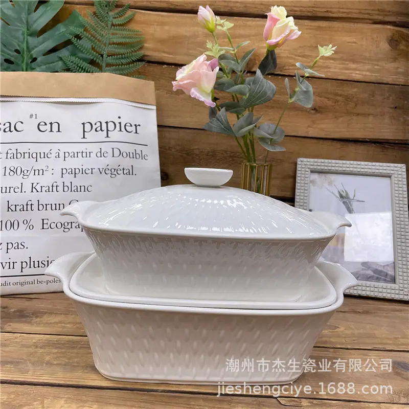 CC547CC548 (1).jpg