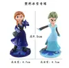 Decoración de Pastel Princesa Elsa Figuras Frozen Adornos Castillo Copo de Nieve Inserts Horneado Cumpleaños Niña Bebé