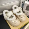 Zapatos de Algodón Mary Jane Nuevos de Invierno 2026 para Mujer, Conejito Lindo de Dibujos Animados, Estilo Lindo Versátil, Zapatos de Algodón Cálidos para Mujer