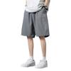 Comercio Exterior Transfronterizo Verano Nueva Ropa Exterior Baloncesto Shorts Deportivos para Hombre Delgados de Secado Rápido Pantalones de Seda de Hielo Sueltos Casuales Cinco