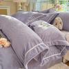 Juego de Cuatro Piezas de Cama de Terciopelo de Leche Tallado de Alto Peso Otoño e Invierno Antiestático Funda de Edredón con Doble Cara de Felpa Ropa de Cama