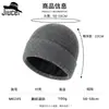 Nuevo Gorro de Invierno Europeo y Americano para Exteriores, Forrado de Felpa, Cálido, con Visera Reflectante, Tejido para Ciclismo, Cortavientos, Protector de Orejas, Cobertura Grande para la Cabeza