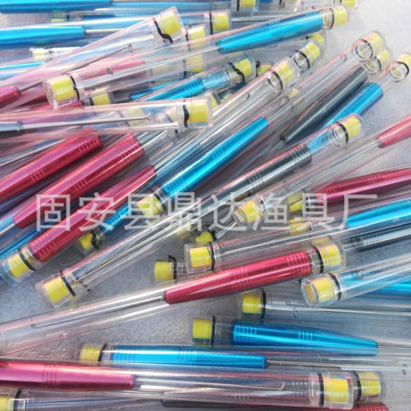 摘钩器2_副本