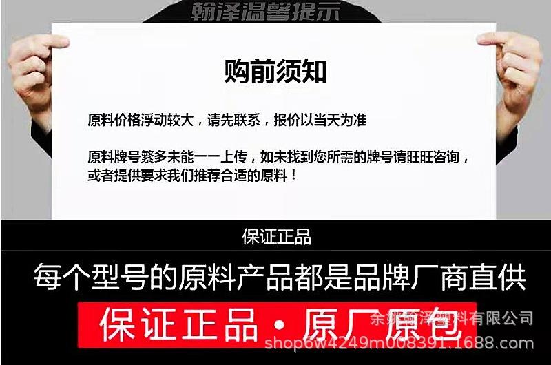 购前 须知.jpg