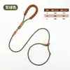 Corda de Tração P para Cães, Corrente P para Cães Adequada para Cães Pequenos, Médios e Grandes Corda Profissional para Treinamento de Cães Corda à Prova de Explosão para Cães Suprimentos para Animais de Estimação