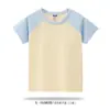 Camiseta de manga corta estilo americano Yupai personalizada, diseño impreso, para padres e hijos, estudiantes, corte holgado, moderna, raglán, personalización