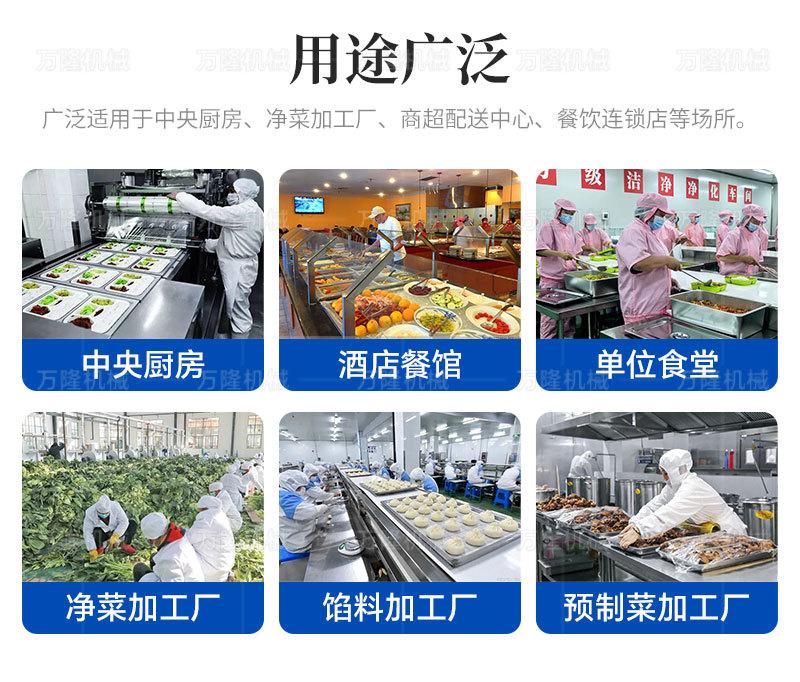 杀鱼机详情_12.jpg