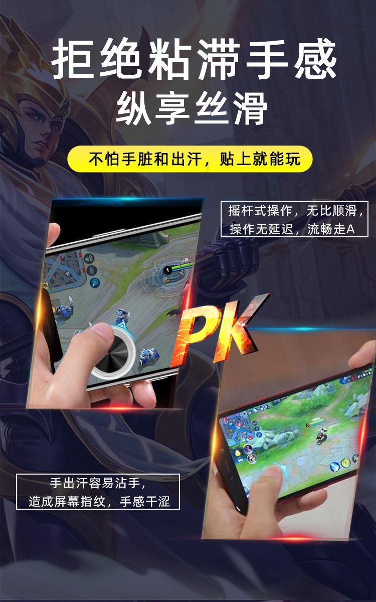 详情_05.jpg