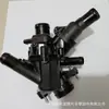 Adequado para Termostato da Classe A / Classe B da Mercedes-Benz 2702000615 Termostato