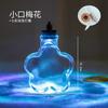 Envío gratis diy botella de los deseos vaso de pudín corcho estrella creativa botella vacía botella a la deriva estrella de la suerte perlas absorbentes botella arcoíris