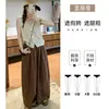 Pantalones de Pierna Ancha Sueltos con Cordones Versátiles de Cuadros de Otoño Temprano para Mujer 2026 Pantalones Casuales Plisados Retro Diseño de Nicho Pantalones Largos