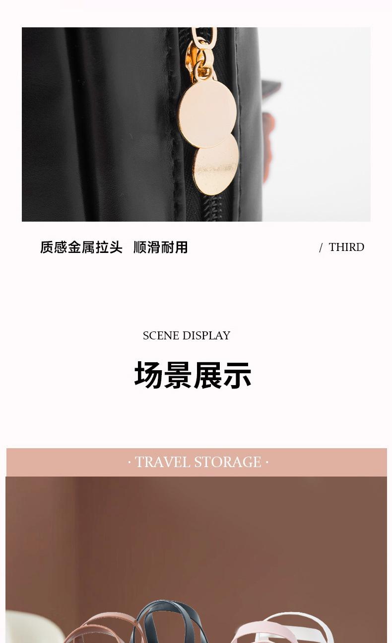 详情2_13