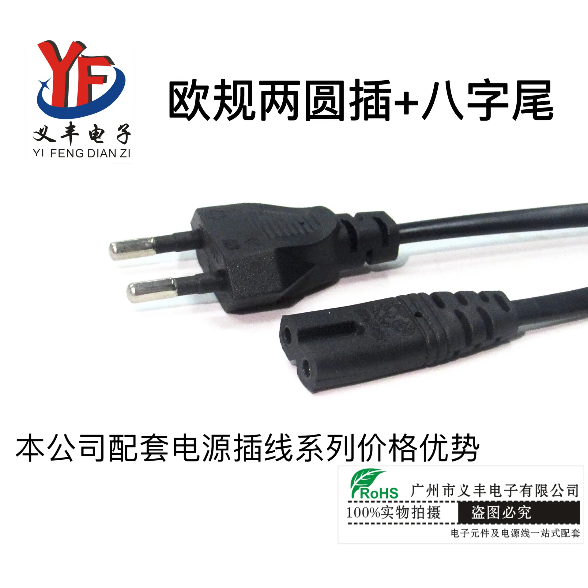 微信图片_20250829133951