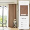 Cortinas de Jacquard de Lujo con Plumas a Medida con Borde Dorado para Dormitorio y Balcón Blackout Factory