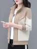 Sudadera Cardigan Chaqueta Deportiva Casual para Mujer, Estilo Corto para Primavera y Otoño, Nuevo Modelo de Primavera 2026, Sudadera Tipo Chaqueta de Béisbol para Mamá de Mediana Edad